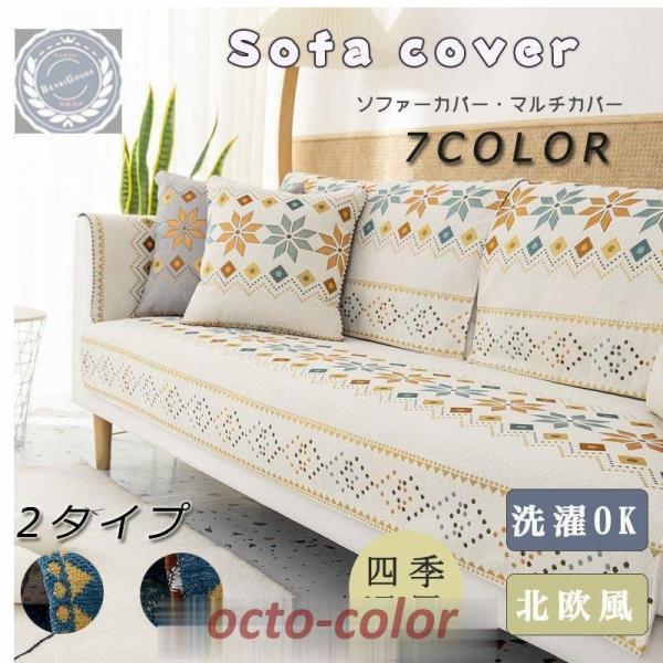 \t@[Jo[ k 1/2/3/4l| \t@[ی L΍ h~ ~  I[V[Yp }`Jo[