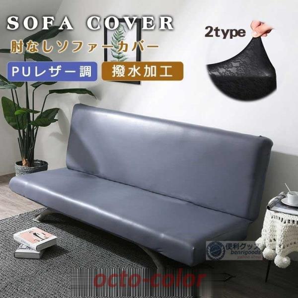 U[\t@[Jo[ PU IȂ\t@[Jo[ n [X tBbg h~ Xgb` Lk e h  OȒP