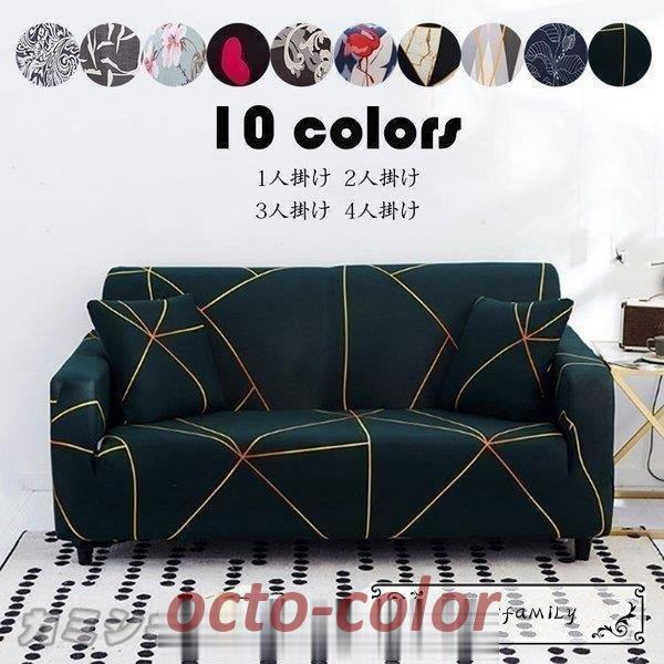 lGp ւJo[ \t@[Jo[ vg new Xgb` LJE`Ή It ~ ho \t@[ی 1/2/3/4l|p Yɂ 10F