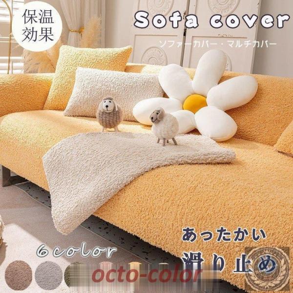 \t@Jo[@~ hop@ۉ @g  \t@[ی Gǂ _炩@LYh~ \t@[یJo[ L΍ h~