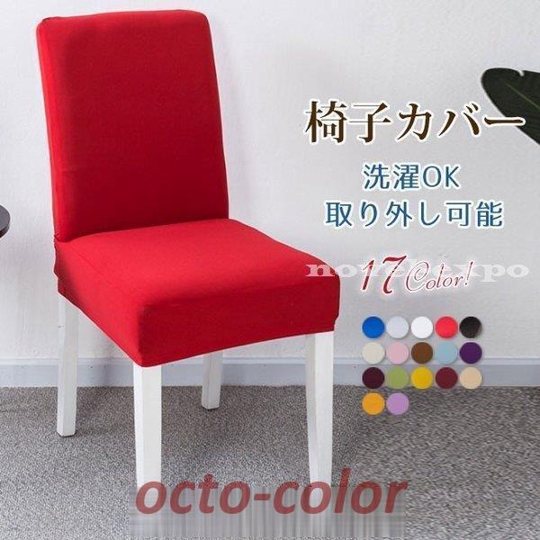 ֎qJo[  w O\ `FAJo[ tJo[ ItBX CX  fXN Lk tBbg