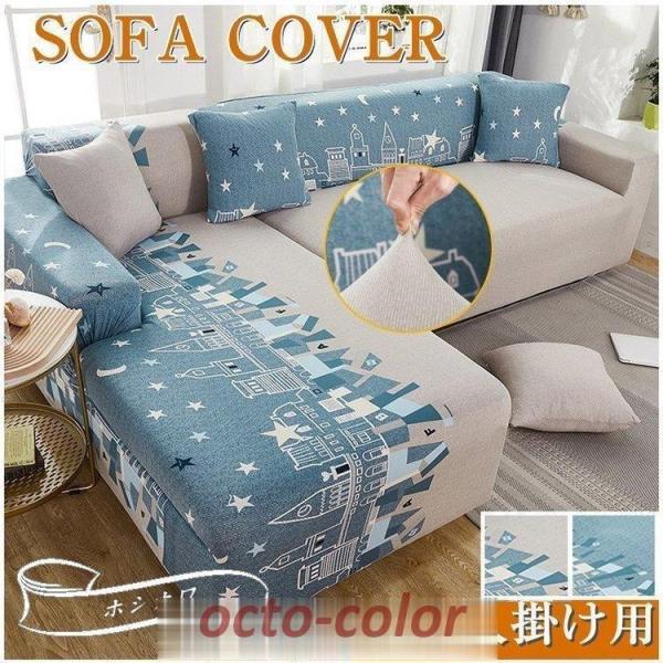 \t@[Jo[ 3l| I 2l| k  Ђ| \t@Jo[ l|\t@ 󂠂 􂦂 Xgb` ҂ Lт SOFA cover
