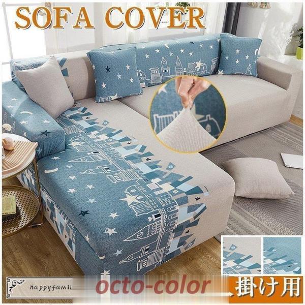 \t@[Jo[ 3l| I 2l| k  Ђ| \t@Jo[ l|\t@ 󂠂 􂦂 Xgb` ҂ Lт SOFA cover