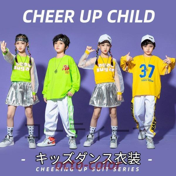 qbvzbv LbY_Xߑ ؍q  Xe[Wߑ xXg K j̎q ̎q TVc ㉺Zbg `FbN O[ CG[