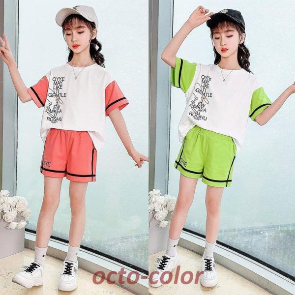 ZbgAbv ؍q W[W LbY ̎q ㉺Zbg  t gbvX TVc n[tpc Zp X|[cEFA    V