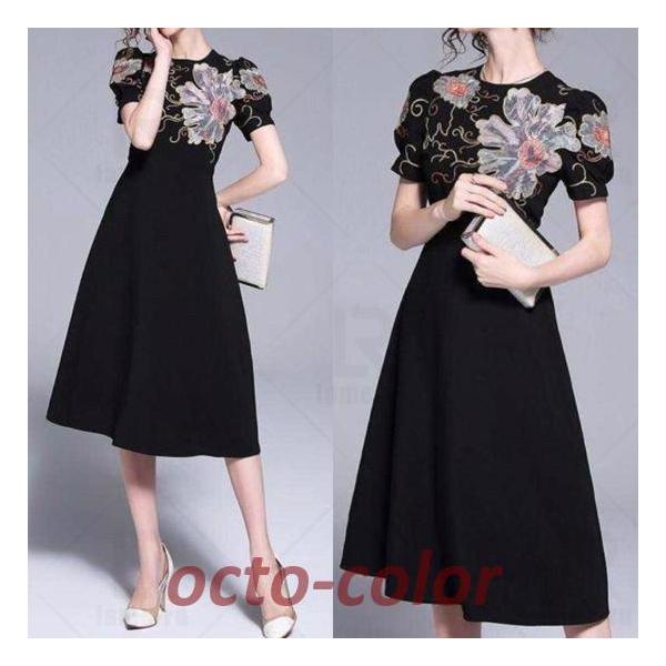 s[X hX a  o[X[u ptX[u  tA G G ~ hJ ԕ l p[eB[ 傫TCY 20 30 40