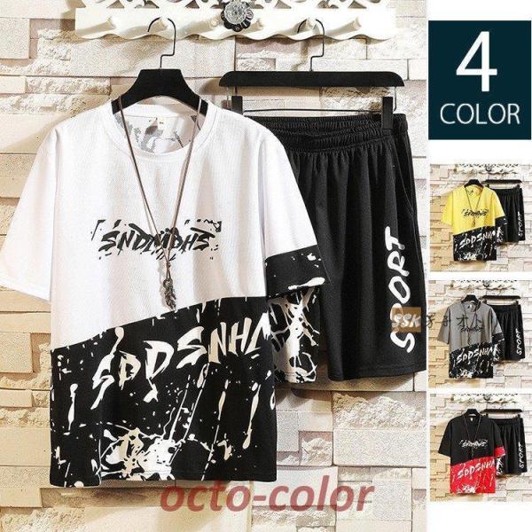 ㉺Zbg ĕ Y W[W㉺ ZbgAbv AJW TVc V[g [EFA Yt@bV