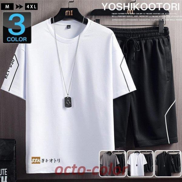 ZbgAbv Y  ㉺Zbg  ㉺ TVc V[gpc [EFA JWA ̓ 2021