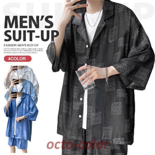 ZbgAbv Y  Vc ㉺Zbg G [EGA  n[tpc 傫TCY 