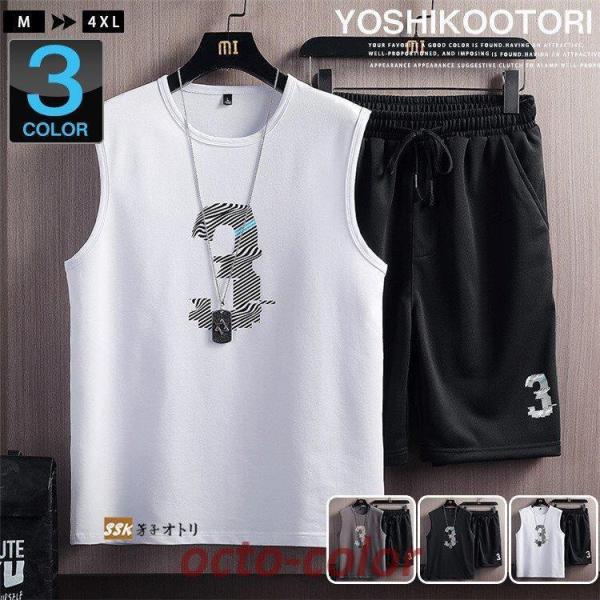 ZbgAbv Y  ㉺  ㉺Zbg m[X[u [EFA JWA ̓ 2021