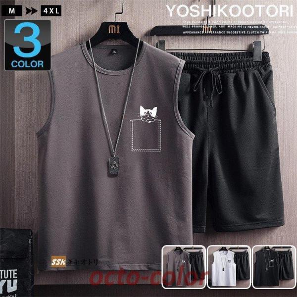 ĕ Y ㉺Zbg ZbgAbv m[X[u ㉺ [EFA ȂTVc V[gpc ̓ 2021