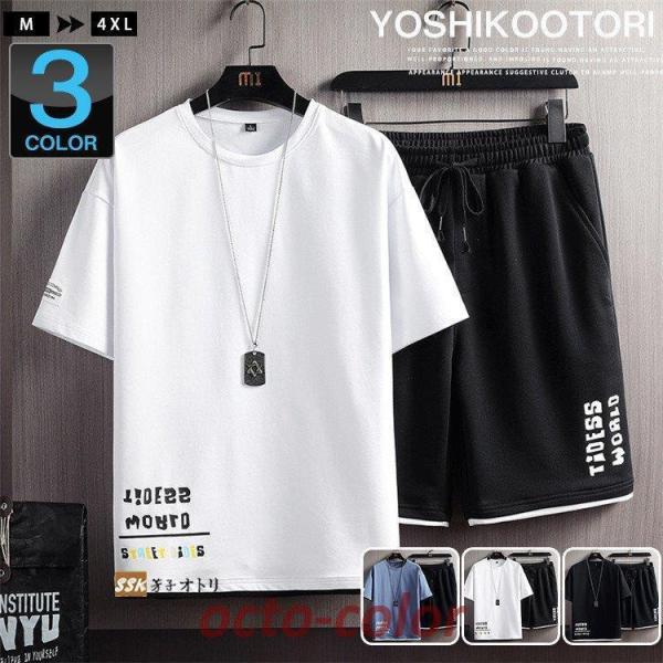 ㉺Zbg Y  ㉺ ZbgAbv TVc n[tpc ^   ĕ ̓ 2021