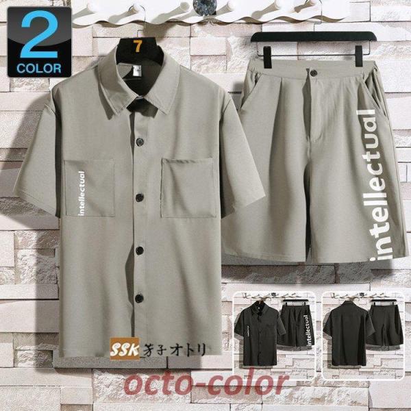 ㉺Zbg Y  ㉺ ZbgAbv ~^[ Vc V[gpc ĕ JWA ̓ 2021