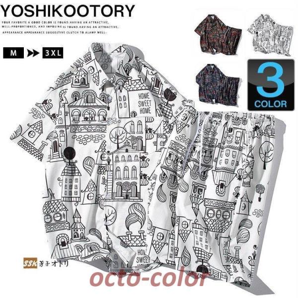 ZbgAbv Y ㉺Zbg  Vc n[tpc ㉺ JWA W[ s [EFA