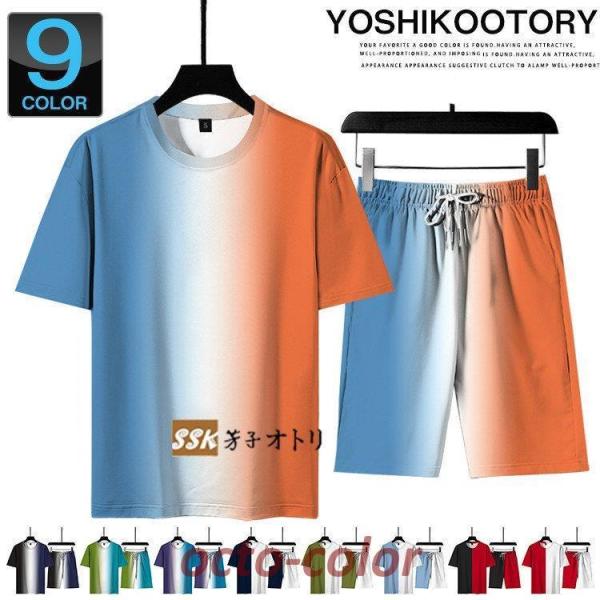 ăW[W ㉺ Y fB[X  ZbgAbv Of[V zF ㉺Zbg  ^  c̕