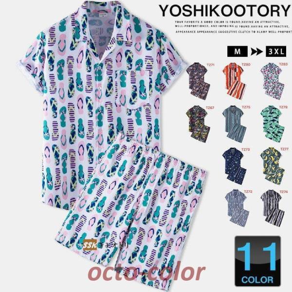 ZbgAbv AnVc  Y ㉺Zbg Vc n[tpc s C 