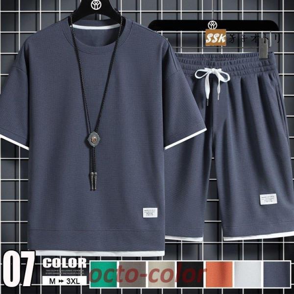 W[W㉺ Y  ZbgAbv ㉺Zbg nTVc Zp bt҂ X|[cEFA [EFA Zn