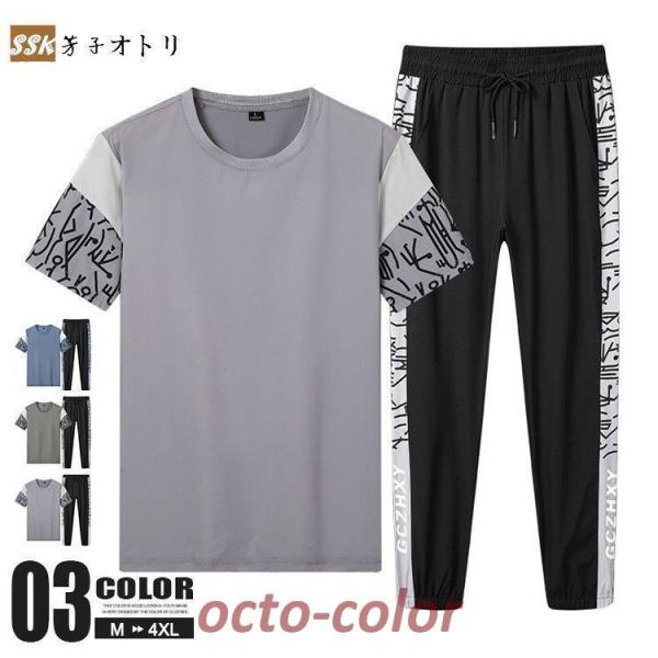 ㉺Zbg Y ZbgAbv TVc Opc X|[cEFA ĕ W[W㉺ J[ؑ ̓