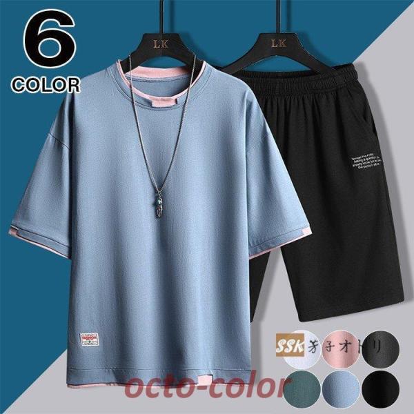 ㉺Zbg W[W㉺ ĕ Y TVc ZbgAbv XEFbg  jOEFA [EFA 