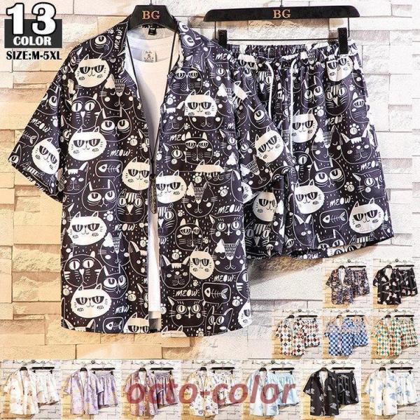 ㉺Zbg Y  ZbgAbv AnVc Vc n[tpc   傫TCY  