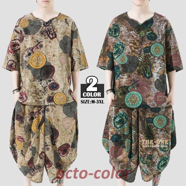 ㉺Zbg Y ZbgAbv Vc  TGpc AWpcC[W[pc Ȗ l 