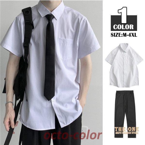 ZbgAbv  jq Y ㉺Zbg w XN[Vc Z Jb^[Vc CVc  `Ԉ