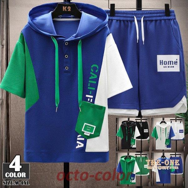 ㉺Zbg Y  ZbgAbv W[W ㉺ XEFbg㉺ p[J[ V[gpc |Pbg ؂ւ  gbvX {gX