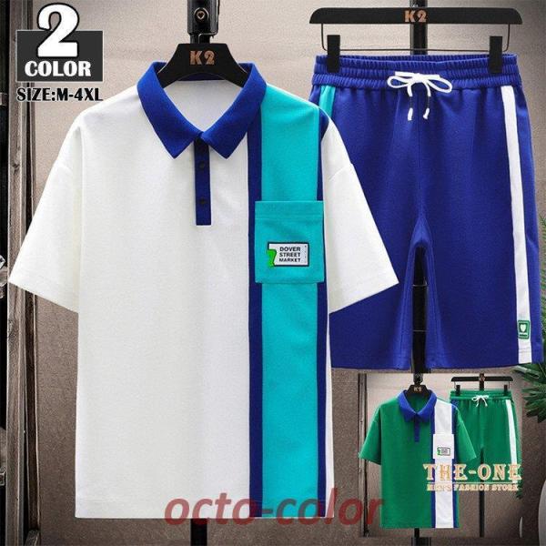 ㉺Zbg Y  W[W ㉺ ZbgAbv XEFbg㉺ p[J[ V[gpc |Pbg ؂ւ  gbvX {gX