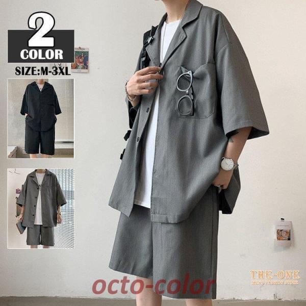 ㉺Zbg Y  ZbgAbv  X[cZbg Vc n[tpc J݃Vc ܕ V[gpc 2_Zbg