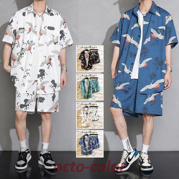 ㉺Zbg Y ZbgAbv  W[W    傫TCY ԕ ߕ Vc n[tpc Ђ y