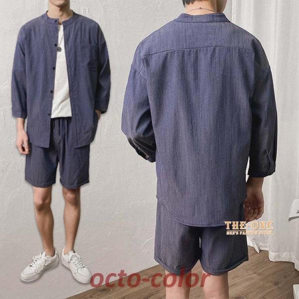 ㉺Zbg Y Vc ㉺ ZbgAbv n V[c n[tpc V[gpc 傫TCY JWA z