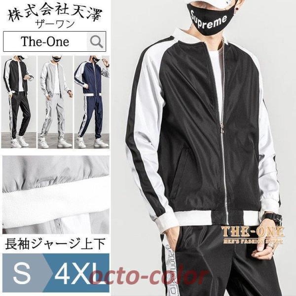 W[W㉺ Y  ㉺Zbg ZbgAbv t H 傫TCY X|[cEFA X|[cZbg XEFbg XGbg