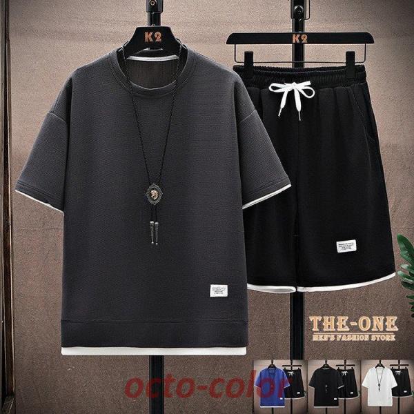 ZbgAbv Y ㉺Zbg   TVc 傫TCY n[tpc n tFCNC[h [v`FbN