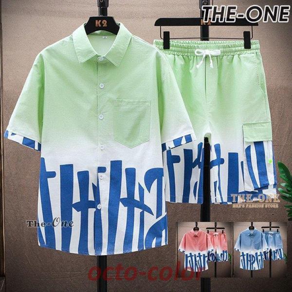 ㉺Zbg Y ZbgAbv Vc n[tpc   傫TCY An Of[V y