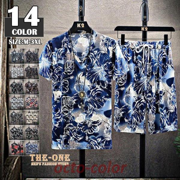 ZbgAbv Y  t ㉺  傫TCY ԕ TVc  AnTVc ㉺Zbg JWA X|[c 2022