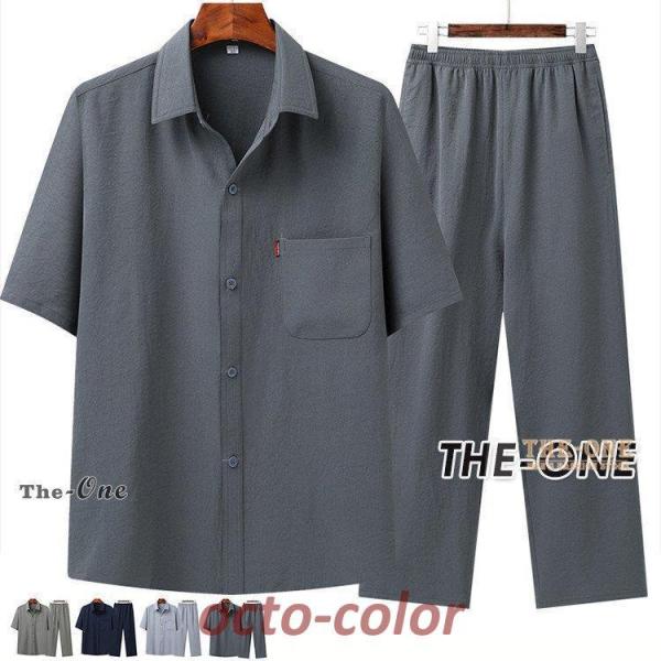 ZbgAbv Y ㉺Zbg Vc Y{   傫TCY n   ̓ [EFA