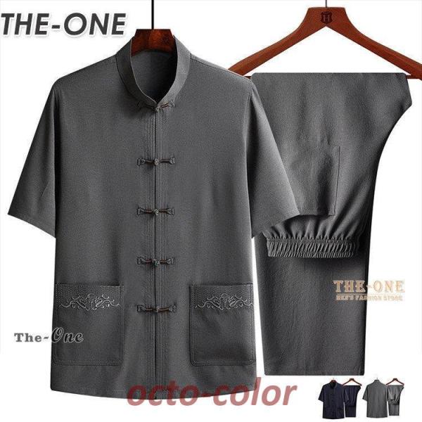 ZbgAbv Y ㉺Zbg 傫TCY |Pbg ؕ Vc Y{   n [EFA