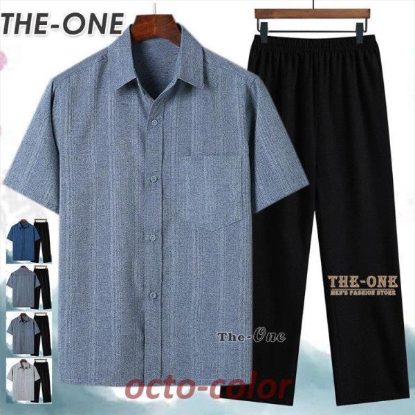 ZbgAbv Y ㉺Zbg Ȗ l Vc Y{   傫TCY n [EFA