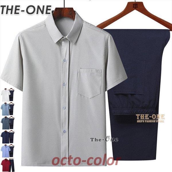 ZbgAbv Y ㉺Zbg rWlX Vc Y{   傫TCY n [EFA