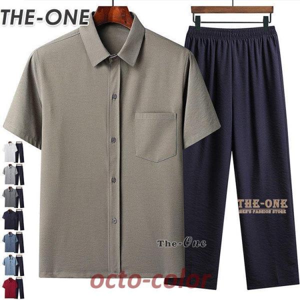 ZbgAbv Y ㉺Zbg 傫TCY rWlX Vc Y{   n [EFA y