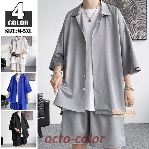 ZbgAbv Y  ㉺Zbg ܕ T Vc W[W㉺  n[tpc n 