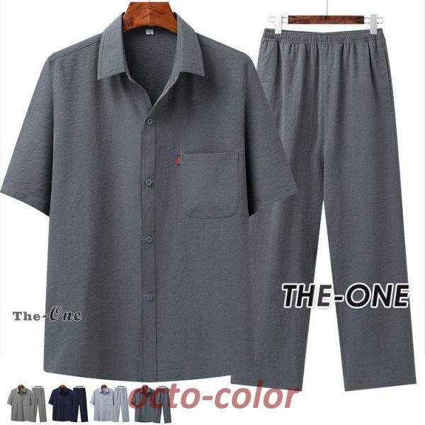 ZbgAbv Y ㉺Zbg Vc Y{   傫TCY n   ̓ [EFA