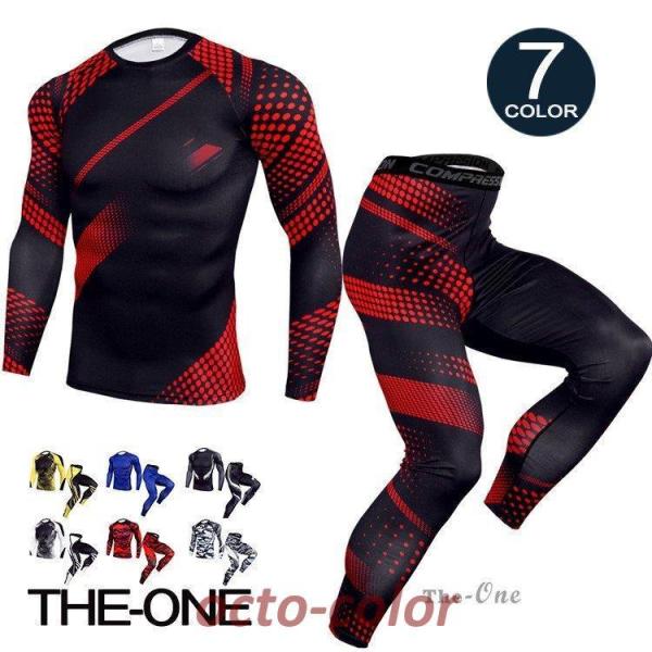 RvbVEFA Y g[jOEFA ㉺Zbg Vc pc X|[cEFA 2_Zbg