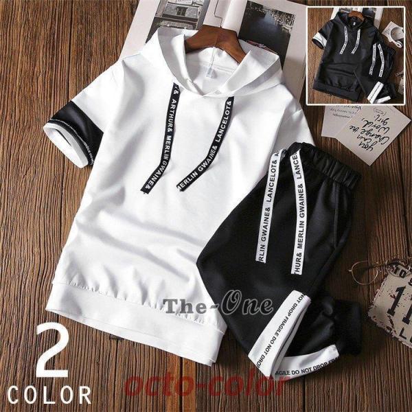 楽天市場】【楽天スーパーSALE/3980円→2980円】 ジャージ 上下