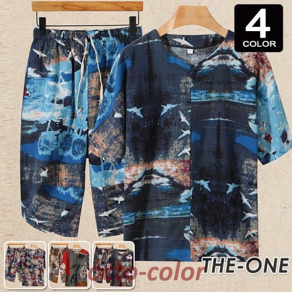 ZbgAbv Y lTVc lpc  Y{  VlbN Ȗ ĕ ㉺Zbg