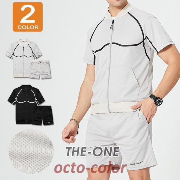 ZbgAbv W[W Y ㉺   z tWbv X|[cEFA ejX jO