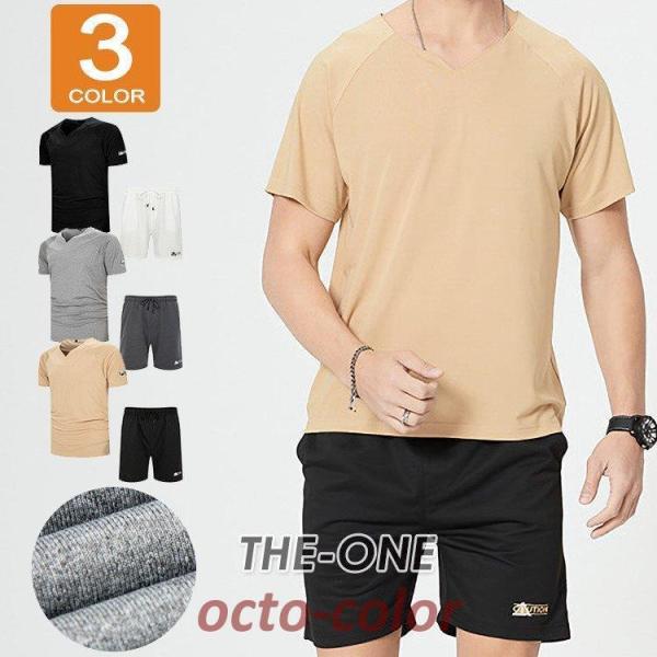 ZbgAbv Y  W[W㉺  vlbN V[c X|[cEFA jO [EFA