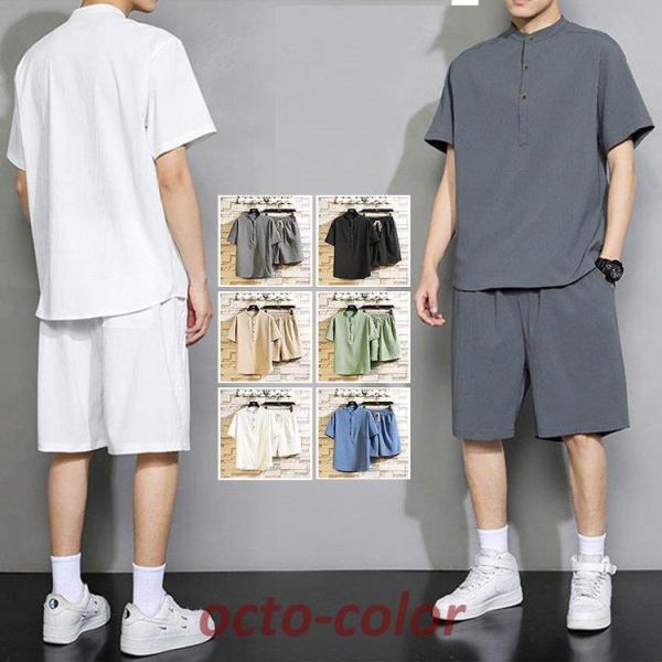 ZbgAbv Y  ㉺Zbg W[W ㉺  傫TCY ܕ T Vc n[tpc w[lbN