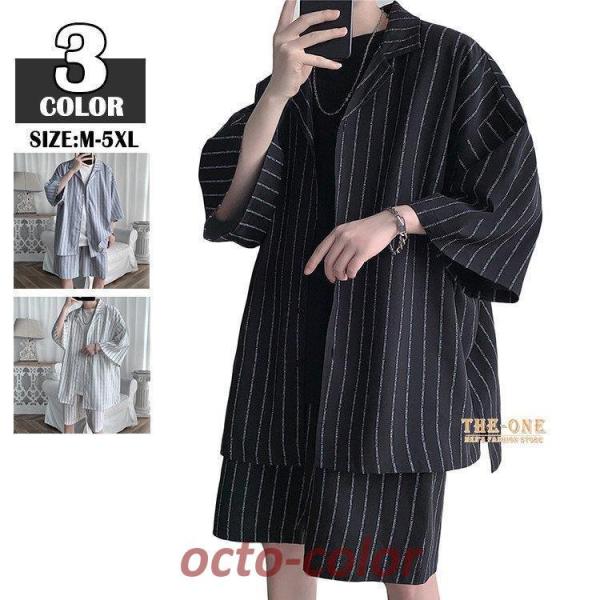 ZbgAbv Y W[W XEFbg㉺Zbg Vc n[tpc XgCv  ܕ 傫TCY