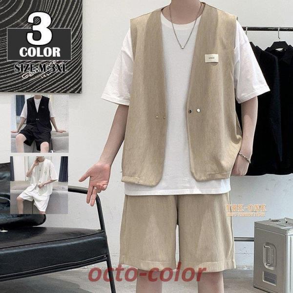 ZbgAbv Y X[c ㉺Zbg X[cZbg xXg n[tpc Ȃ m[X[u OJ V[gpc  